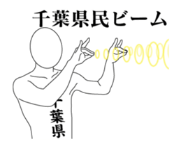 56614361