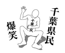 56614364