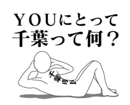 56614370