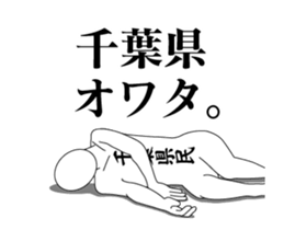 56614372