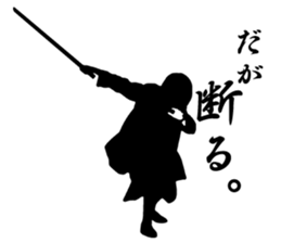 5661693