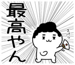 566181630