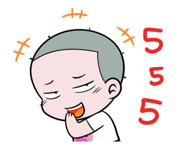หัวเกรียน เกรี๊ยนนน..เกรียน รูปที่ 6