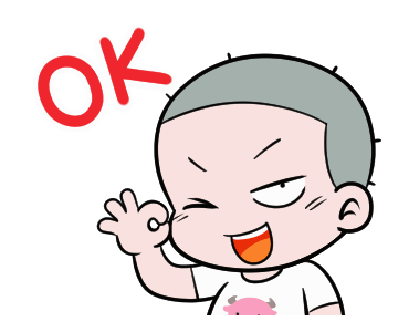 หัวเกรียน เกรี๊ยนนน..เกรียน รูปที่ 11