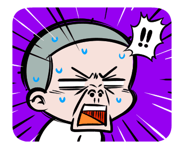 หัวเกรียน เกรี๊ยนนน..เกรียน รูปที่ 22