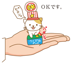 5661892