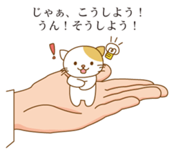 5661901