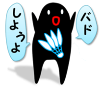 5662084
