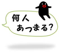 5662085