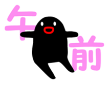5662089
