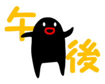 5662090