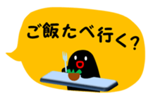 5662098