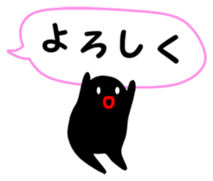 5662099