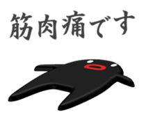 5662103