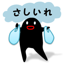 5662105