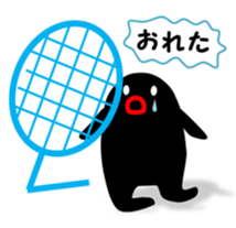 5662108