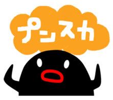 5662110