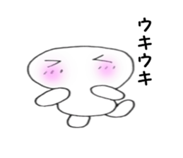 5662205