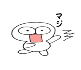 5662206