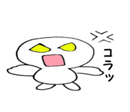 5662214