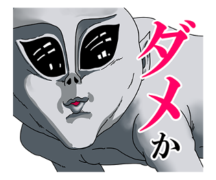 56623016