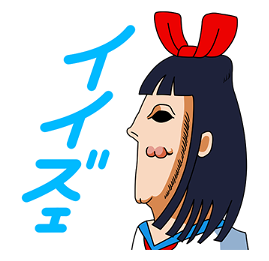 56623019