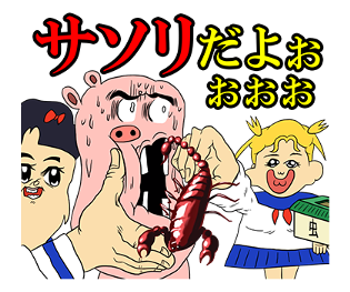 56623022