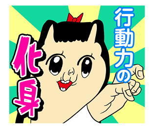 56623027