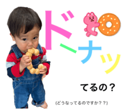 566232343