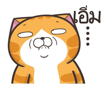 เหมียวซ่า : ท้าป่วนจอ รูปที่ 6