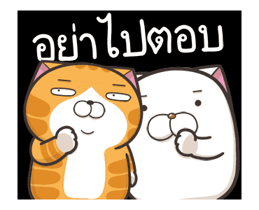 เหมียวซ่า : ท้าป่วนจอ รูปที่ 8