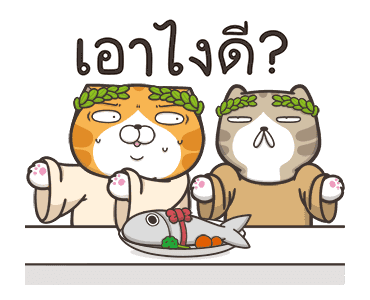 เหมียวซ่า : ท้าป่วนจอ รูปที่ 15