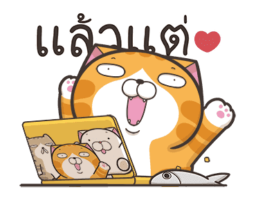 เหมียวซ่า : ท้าป่วนจอ รูปที่ 22