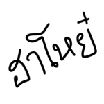 566275438