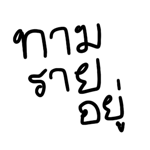 566275440