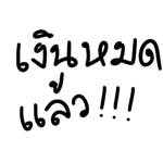 566275444