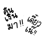 566275445