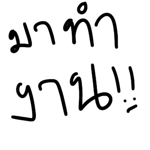 566275448