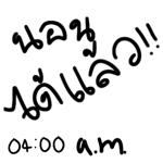 566275450