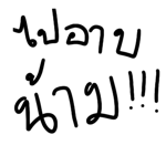 566275452