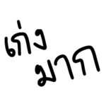 566275453