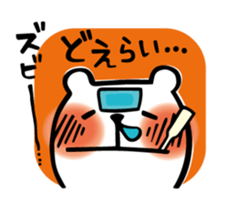 5662769