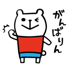 5662786
