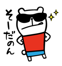 5662788