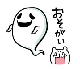 5662802