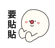 566281098