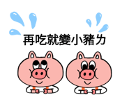 566281108