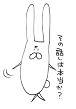 5662812