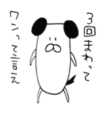 5662825