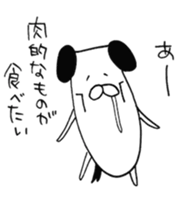 5662828